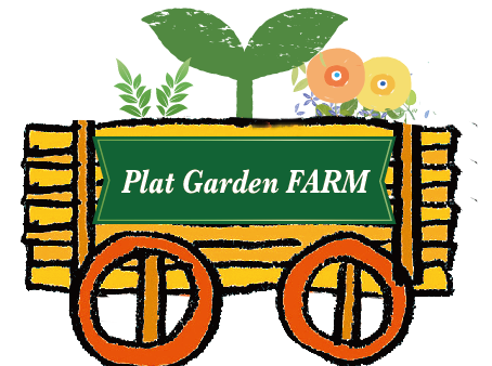 ガーデンスタイルの貸し農園「Plat Garden Farm」が誕生しました。